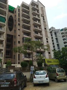 3 BHK फ़्लैट