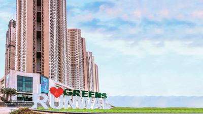Gallery Cover Pic of Runwal Greens