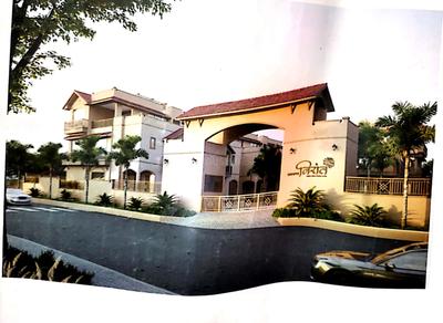 Gallery Cover Pic of Labh Nirant
