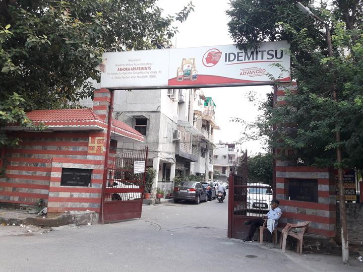 Cghs Ashoka Apartment In Paschim Vihar New Delhi Price Reviews Floor Plan