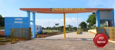 Upkar Vintage Location Map Hunsur, Mysore