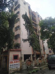 Gallery Cover Image of 541 Sq.ft 1 BHK Apartment for buy in Royal Accord, Dahisar West for 8300000