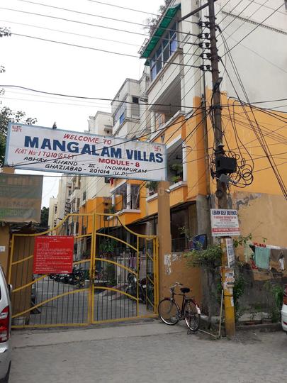 Mangalam Villas - Image 3