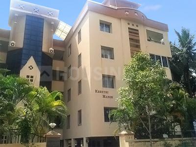 Gallery Cover Pic of Keerthi Manor