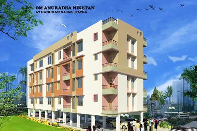 Gallery Cover Pic of Sarvodaya Om Anuradha Niketan