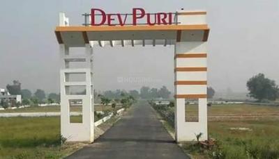 Residential Lands for Sale in Dev Puri