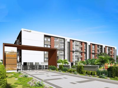 2 BHK फ़्लैट