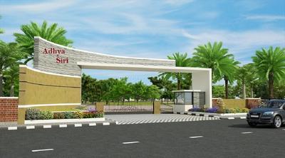 Adhya Adhya Siri