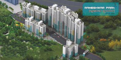 Gallery Cover Pic of Rameshwar Park Daffodil B
