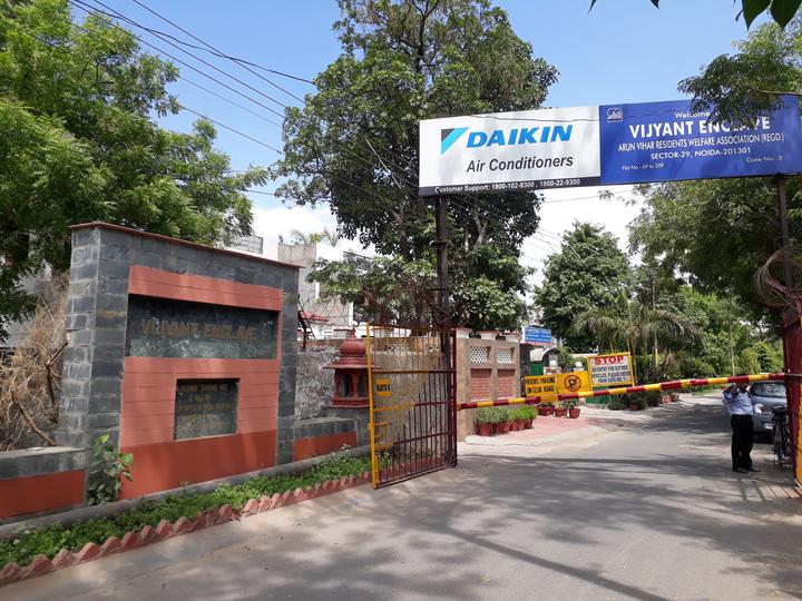 Swaraj Homes Vijayant Enclave - Image 3