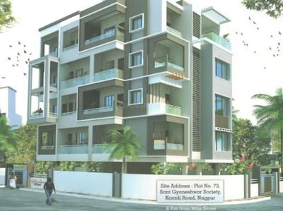 Gallery Cover Pic of Nakshtra Infrastructures Soumya Elite