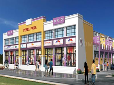 Gallery Cover Pic of Pearl Park