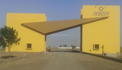 Residential Lands for Sale in Avirahi City