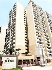 Nirala Aspire