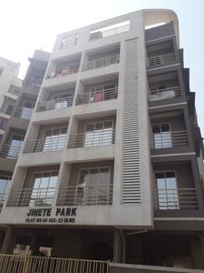 Gallery Cover Pic of Navkar Jinete Park