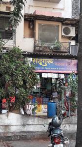 Gallery Cover Pic of Dwarka Building