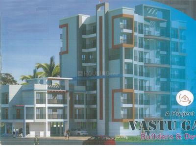 Gallery Cover Pic of Vastu Ganesh Gajanan Nana Heights