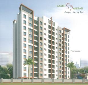 Gallery Cover Pic of Ashish Laxmi Angan
