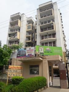 3 BHK फ़्लैट
