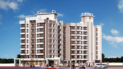 Arihant Teerth Plaza