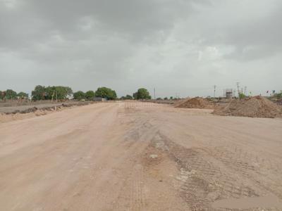 Residential Lands for Sale in Mithila E City