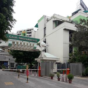 3 BHK अपार्टमेंट