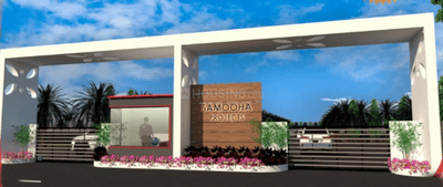 Residential Lands for Sale in Samooha Green Pharma One