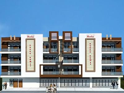 Gallery Cover Pic of Rudra Homes