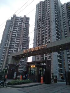 Gallery Cover Pic of Aarambh Residency