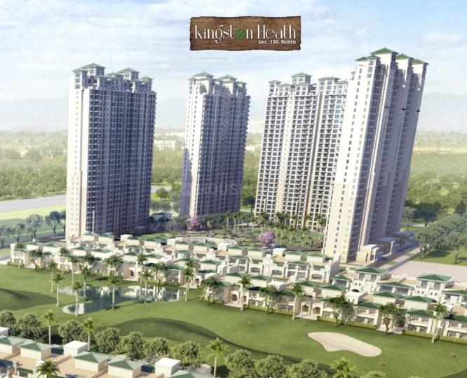 ATS Kingston Heath - Image 4