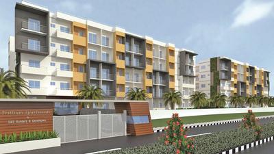 Trillium Apartments