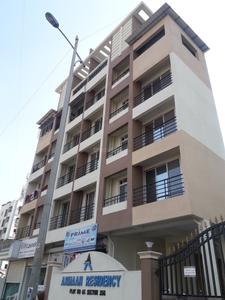 Armaan Residency in Kharghar, Navi Mumbai - Price, Reviews & Floor Plan