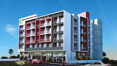 Bhagat Park
