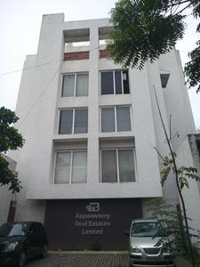 3 BHK अपार्टमेंट