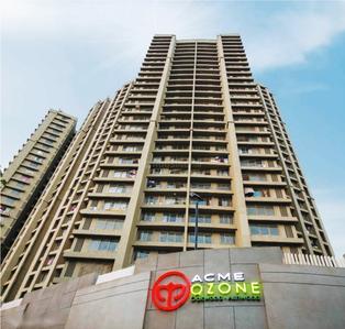 Gallery Cover Pic of ACME Ozone Phase 2