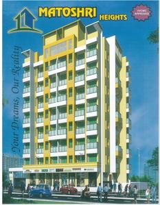 Gallery Cover Pic of Matoshri Heights
