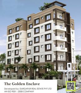 Gallery Cover Pic of Lunar The Golden Enclave