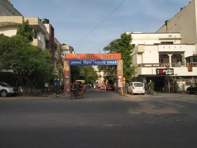 Residential Lands for Sale in RWA Anand Vihar