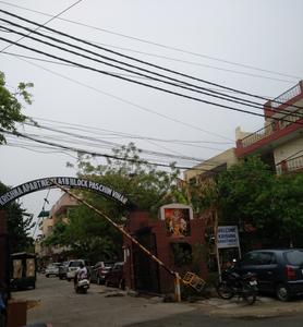 Gallery Cover Image of 900 Sq.ft 2 BHK Independent Floor for buy in Krishna Apartment, Paschim Vihar for 7500000