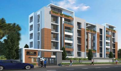 3 BHK अपार्टमेंट