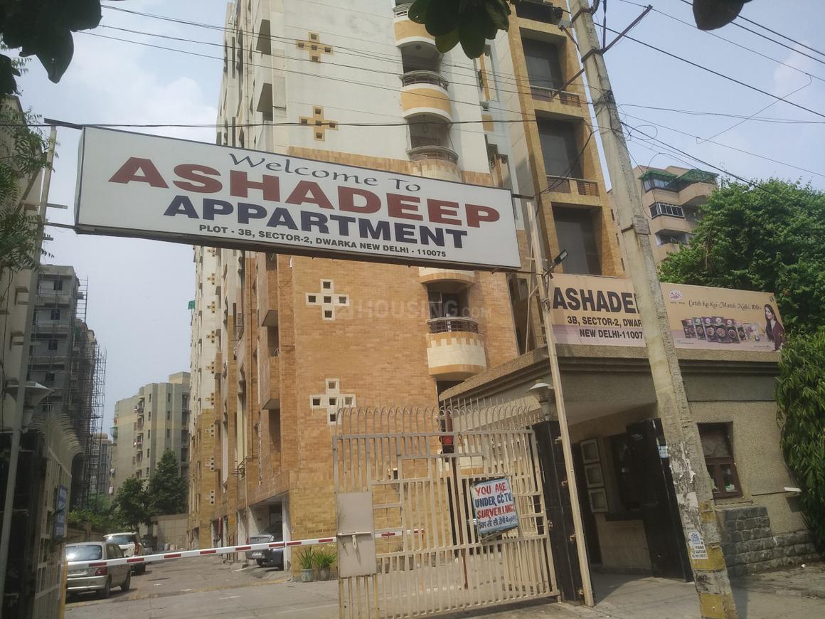 Asha Deep Apartments - Image 1