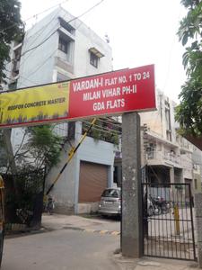Apex Buildcon Siddha Vinayak Shikshak Sekhri Awas Samiti Location Map ...