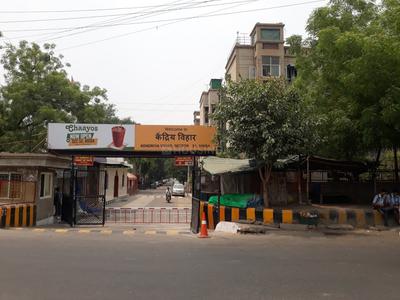 Gallery Cover Image of 450 Sq.ft 1 BHK Apartment for buy in Kendriya Vihar, Sector 51 for 3400000