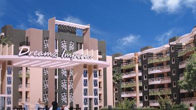Gallery Cover Pic of Star Dreams Imperia