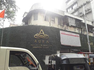Gallery Cover Pic of GS Pllatinum Aura