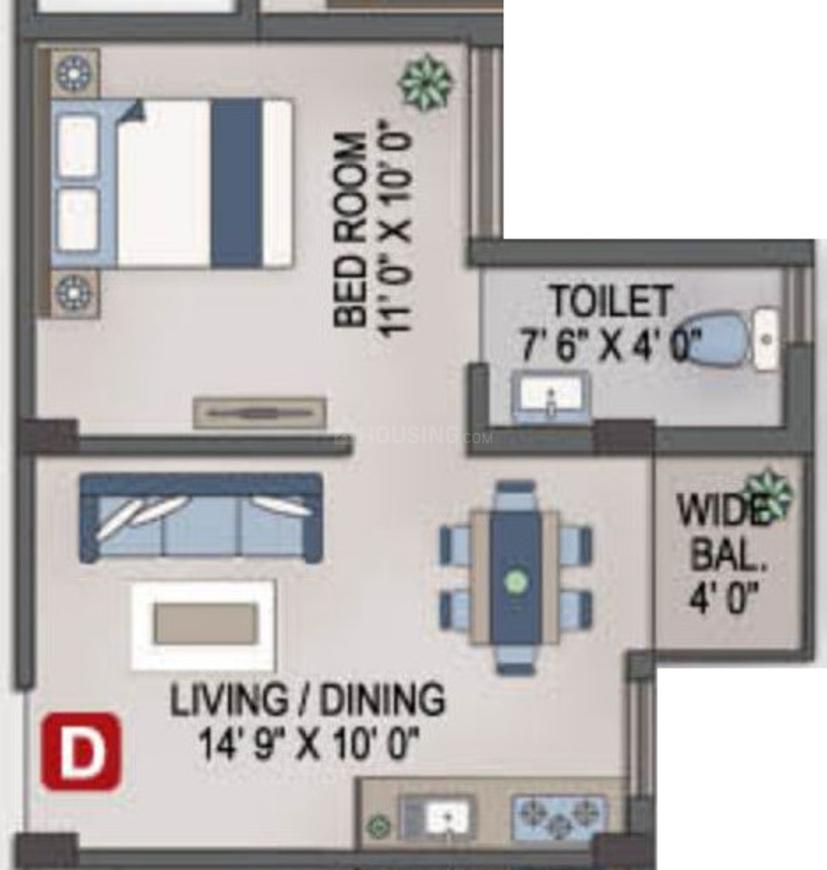 1 BHK Apartment