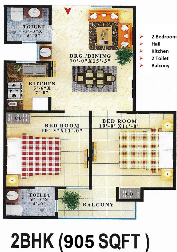 Gayatri Vatika - Image 4