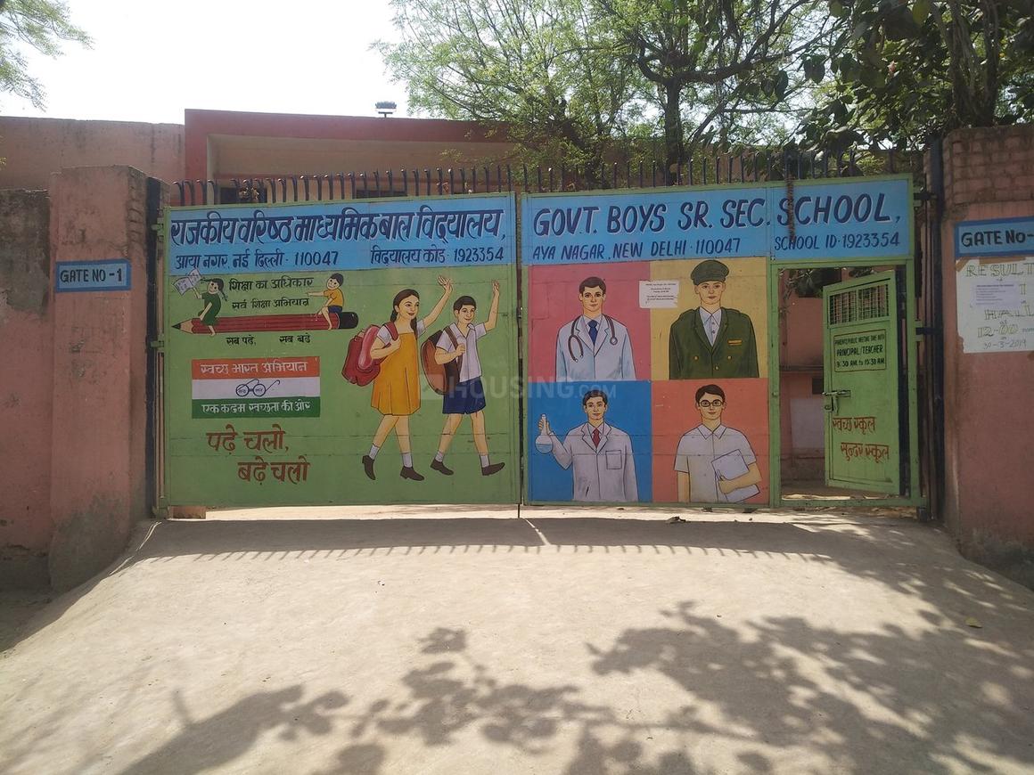 1 BHK 356 Sqft Independent House for sale at Aya Nagar, New Delhi