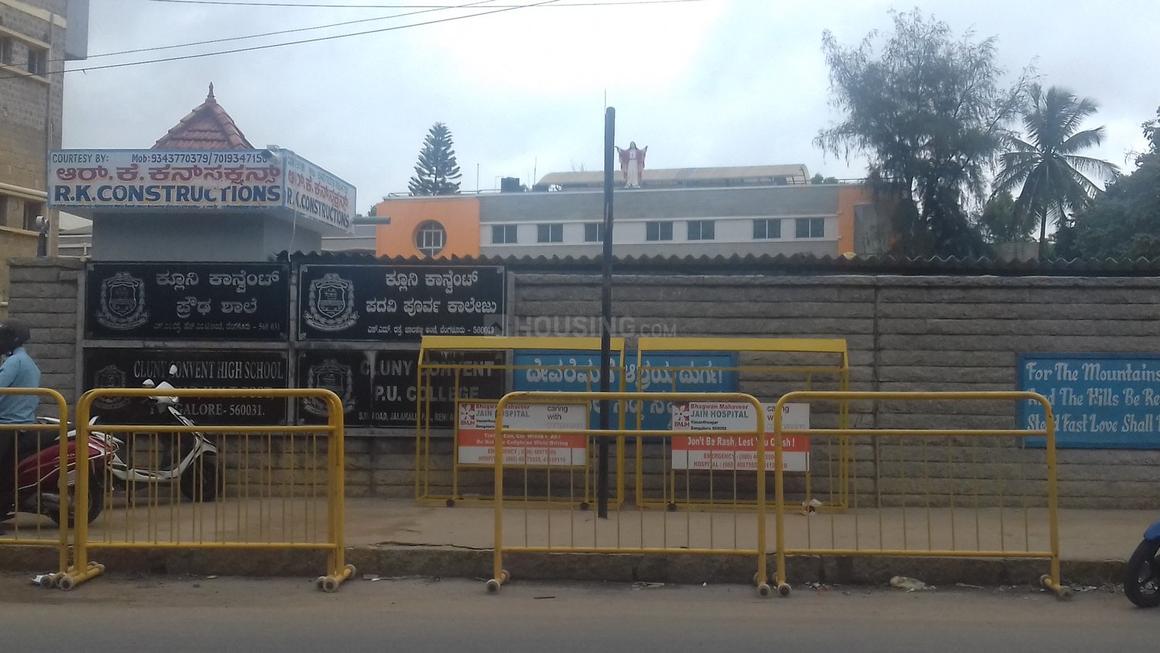 Aquila Heights in Jalahalli West, Bangalore by Tata Housing