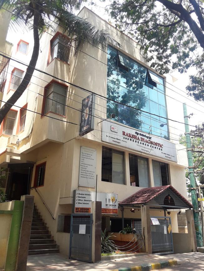 4 BHK 3000 Sqft Independent House for sale at Ganganagar, Bangalore